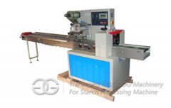 Automatic Pillow type Packing